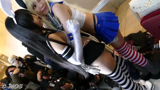 Poster: Cosplay 95 – mcosp39